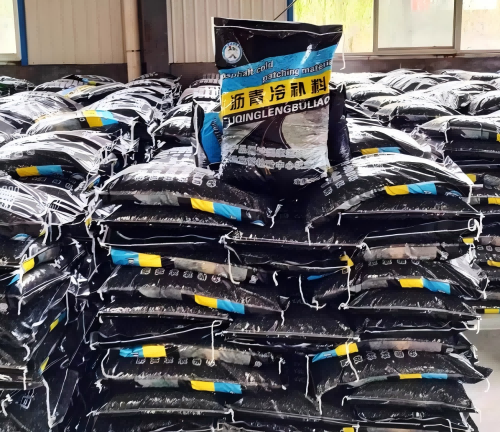 咸丰沥青冷补料