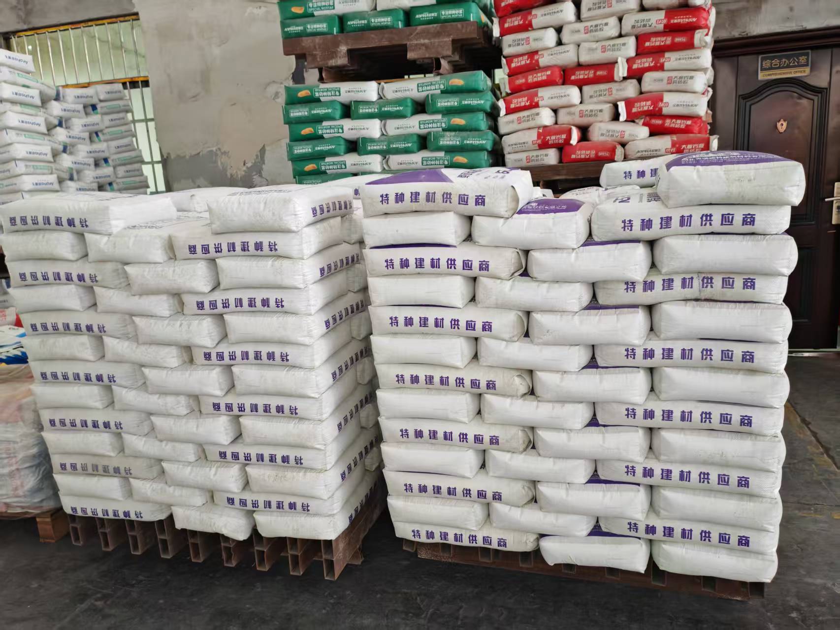 咸丰拱顶带模注浆料