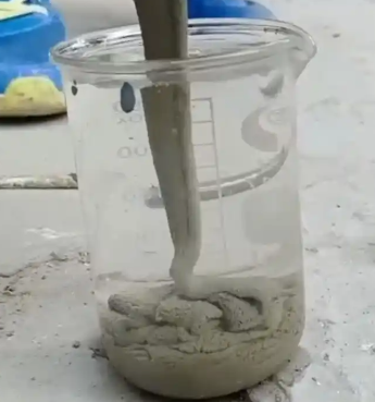 咸丰水工混凝土絮凝剂，水下抗分散剂的作用及施工方法